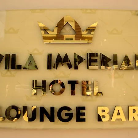 ホテル Imperial エルバサン